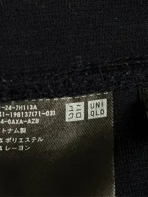 UNIQLO/ユニクロ/その他パンツ/パンツ/ネイビー/XL