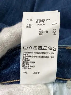 LOWRYS FARM/ローリーズファーム/デニムパンツ/パンツ/ブルー/S