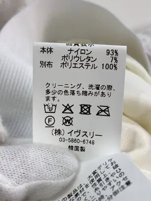 ttcilly/その他パンツ/パンツ/ホワイト/FREE