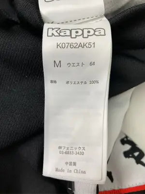 Kappa/カッパ/ジャージ/トラックパンツ/パンツ/ブラック/M