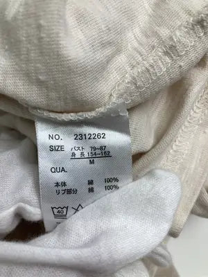 Attitude makes style!/アティチュードメイクススタイル/Tシャツ/カットソー/トップス/ベージュ/M