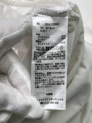 earth music&ecology/アースミュージックアンドエコロジー/Tシャツ/カットソー/トップス/ホワイト/F
