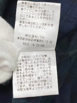 LOUNGEDRESS/ラウンジドレス/シャツ/ブラウス/トップス/ネイビー/F
