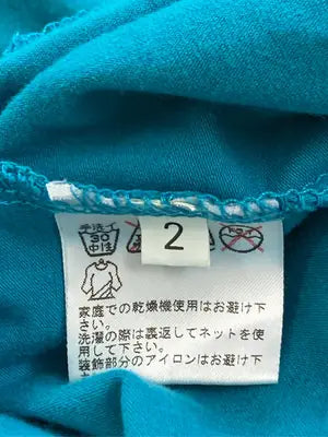 gaminerie/Tシャツ/カットソー/トップス/グリーン/2