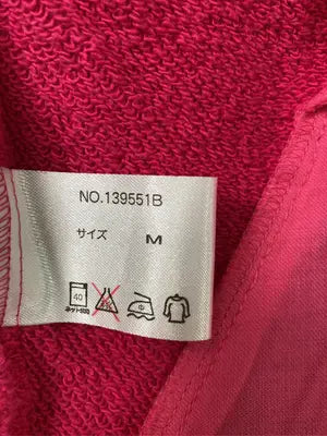 vrady/ブルゾン/ジャケット/アウター/ブラウン/M