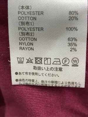 n'Or LABEL/ノアレーベル/Tシャツ/カットソー/トップス/レッド/1