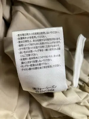 Sun Valley/サンバレー/その他パンツ/パンツ/ベージュ/M