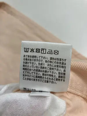 UNIQLO/ユニクロ/デニムパンツ/パンツ/オレンジ/25 (63.5cm)