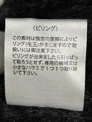 Loose/ルース/カーディガン/ボレロ/トップス/グレー/L