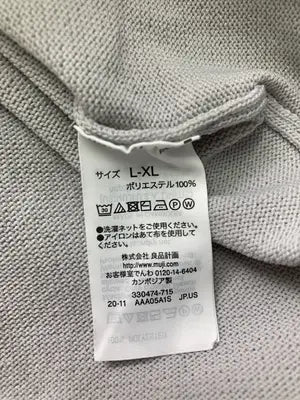 無印良品/ムジルシリョウヒン/ニット/セーター/トップス/グレー/L-XL