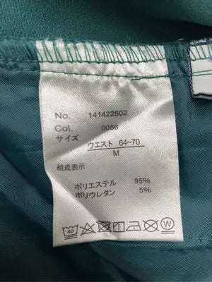 NAVY/ネイビー/スラックス/パンツ/グリーン/M  ウエスト64～70