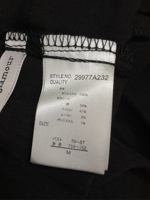 Riche glamour/リシェグラマー/シャツワンピース/ワンピース/ドレス/ブラック/M