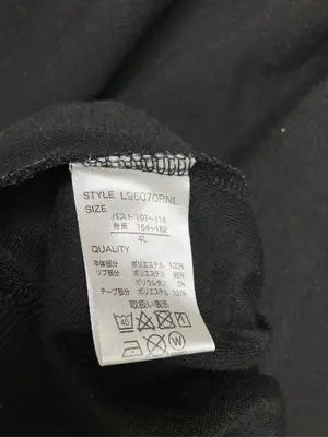 PLAYBOY/プレイボーイ/スウェット/トップス/ブラック/4L