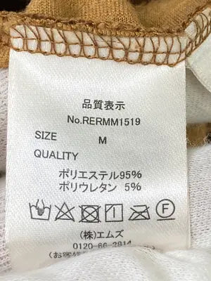 その他パンツ/パンツ/ブラウン/M