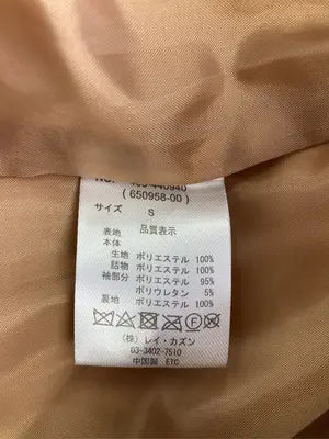 Ray Cassin/レイカズン/ダウンジャケット/コート/ジャケット/アウター/ブラウン/S