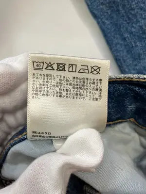UNIQLO JEANS/ユニクロジーンズ/デニムパンツ/パンツ/ブルー/23