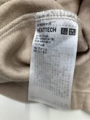 UNIQLO/ユニクロ/Tシャツ/カットソー/トップス/ベージュ/S