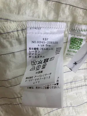 KBF/ケービーエフ/シャツ/ブラウス/トップス/ホワイト/One