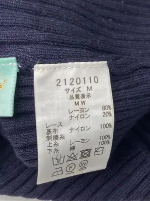 franche lippee/フランシュリッペ/ニット/セーター/トップス/ネイビー/M