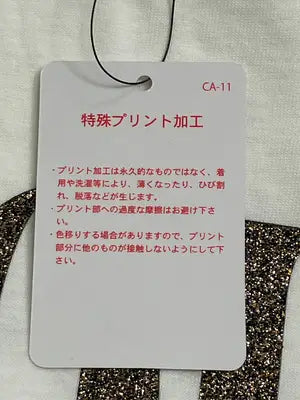comcoca/Tシャツ/カットソー/トップス/ホワイト/M