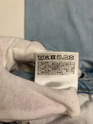 UNIQLO JEANS/ユニクロジーンズ/デニムパンツ/パンツ/スカイブルー/S