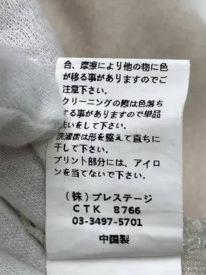 SHEENA DEL RAY/シーナデルレイ/ワンピース/ワンピース/ドレス/ベージュ/M