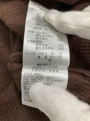 pou dou dou/プードゥドゥ/Tシャツ/カットソー/トップス/ブラウン/M  バスト79～87  身長154～162