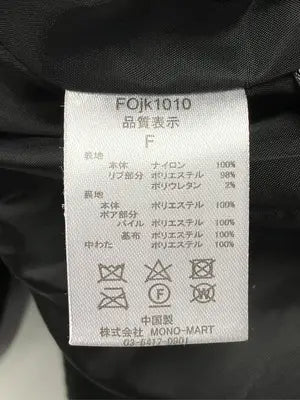 forksy./フォルクシー/ダウンジャケット/コート/ジャケット/アウター/ブラック/F