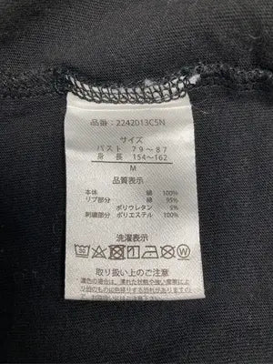 Lunedi/Tシャツ/カットソー/トップス/ブラック/M