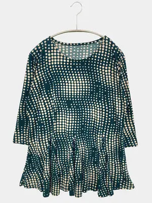 その他トップス/トップス/グリーン