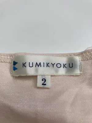 KUMIKYOKU/クミキョク/Tシャツ/カットソー/トップス/ピンク/2