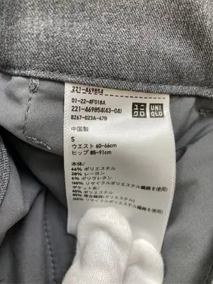 UNIQLO/ユニクロ/スラックス/パンツ/グレー/S