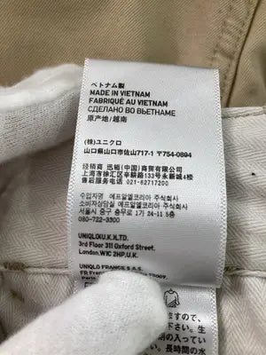 UNIQLO/ユニクロ/チノパンツ/パンツ/ベージュ/73cm