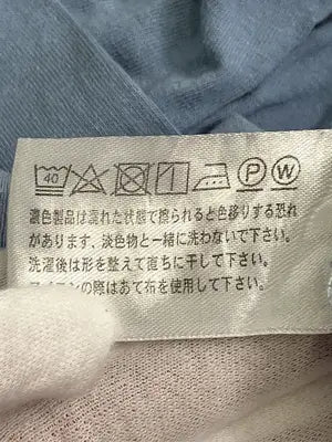 Quash/クワッシュ/Tシャツ/カットソー/トップス/スカイブルー/L