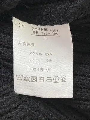 MFE/ニット/セーター/トップス/ブラック/L