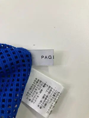 PAGEBOY/ページボーイ/その他トップス/トップス/ブルー/FREE