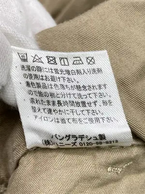 COLZA/コルザ/ジャンパースカート/ワンピース/ドレス/ベージュ/S