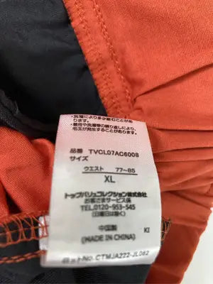 その他パンツ/パンツ/オレンジ/XL