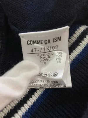 COMME CA ISM/コムサイズム/ニット/セーター/トップス/ネイビー/L