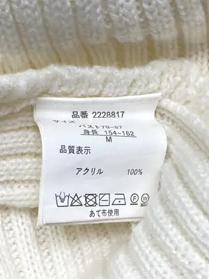 SUREVE/シュリーブ/Tシャツ/カットソー/トップス/ホワイト/M  バスト79～87  身長154～162