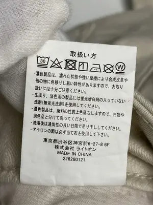 BACK NUMBER/バックナンバー/その他パンツ/パンツ/ベージュ/S