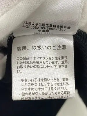 vida roseo/Tシャツ/カットソー/トップス/ブラック/M
