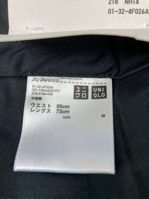 UNIQLO/ユニクロ/スラックス/パンツ/グレー/ウエスト95cm　レングス73cm