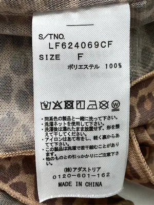 LOWRYS FARM/ローリーズファーム/Tシャツ/カットソー/トップス/ブラウン/F