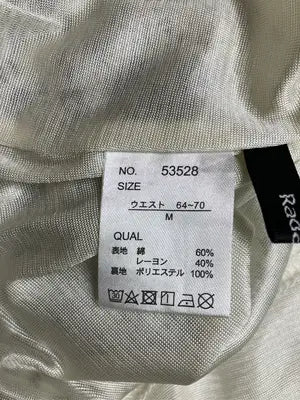 Radarista/スカート/スカート/ホワイト/M