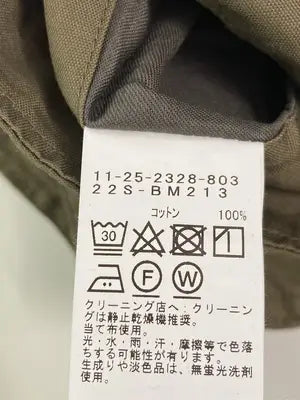 BEAMS/ビームス/カーゴパンツ/パンツ/カーキ