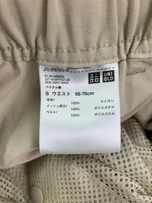 UNIQLO/ユニクロ/その他パンツ/パンツ/ベージュ/S