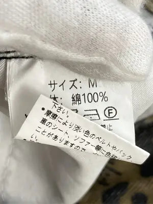 SHEENA/シーナ/その他パンツ/パンツ/ブラウン/M