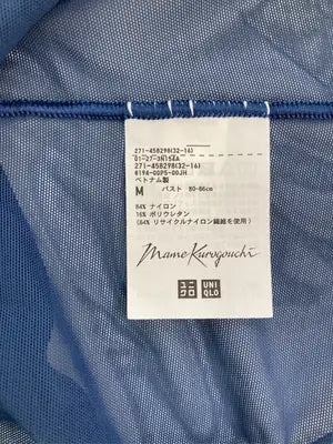 UNIQLO/ユニクロ/シャツ/ブラウス/トップス/ブルー/M