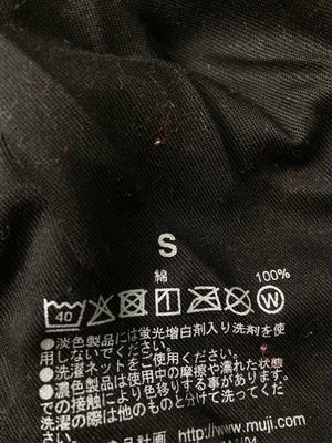 無印良品/ムジルシリョウヒン/その他パンツ/パンツ/ブラック/S